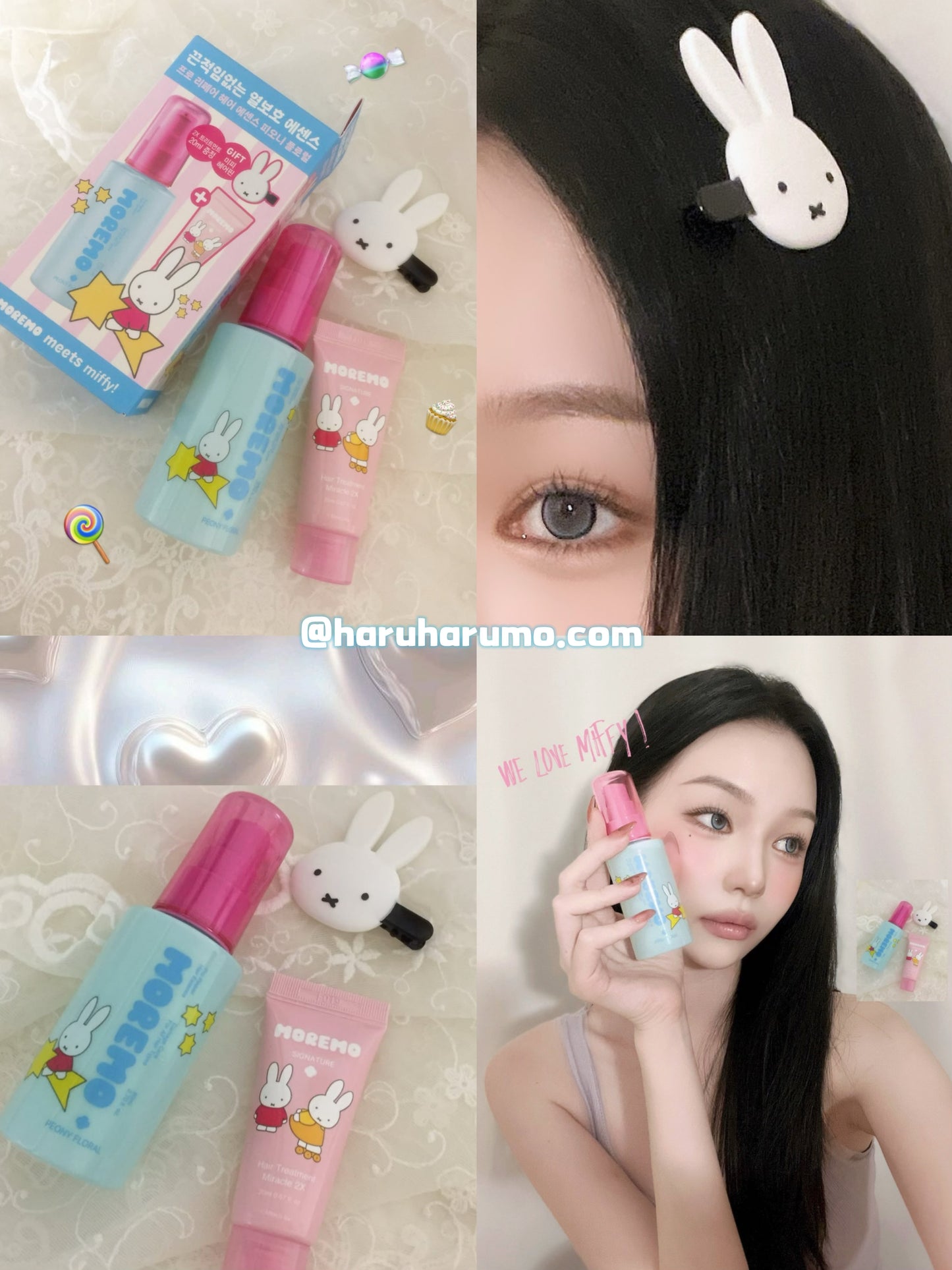 🐰 MOREMO x miffy 聯名限定💗PRO REPAIR 高濃度頭髮修護精華