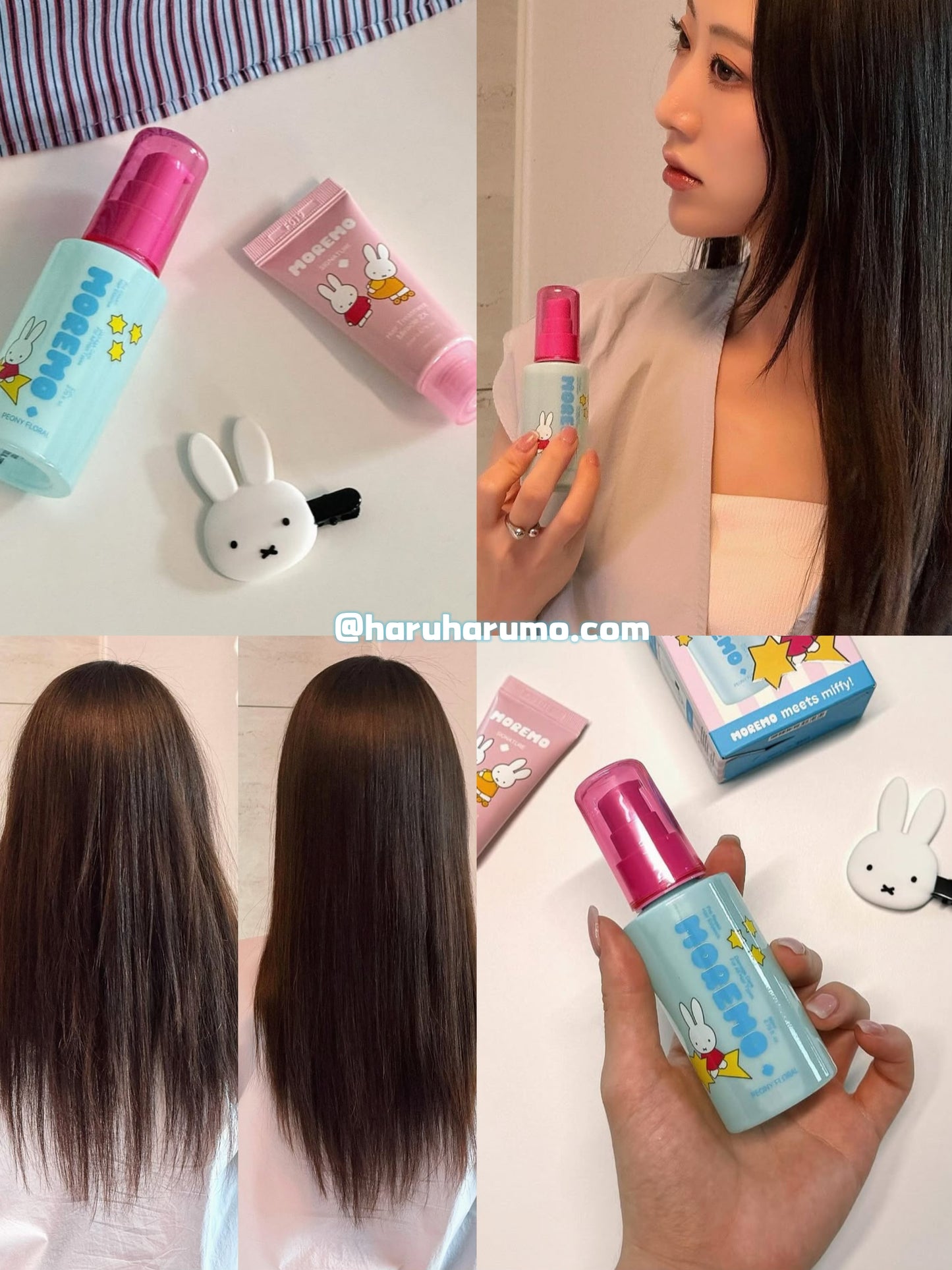🐰 MOREMO x miffy 聯名限定💗PRO REPAIR 高濃度頭髮修護精華