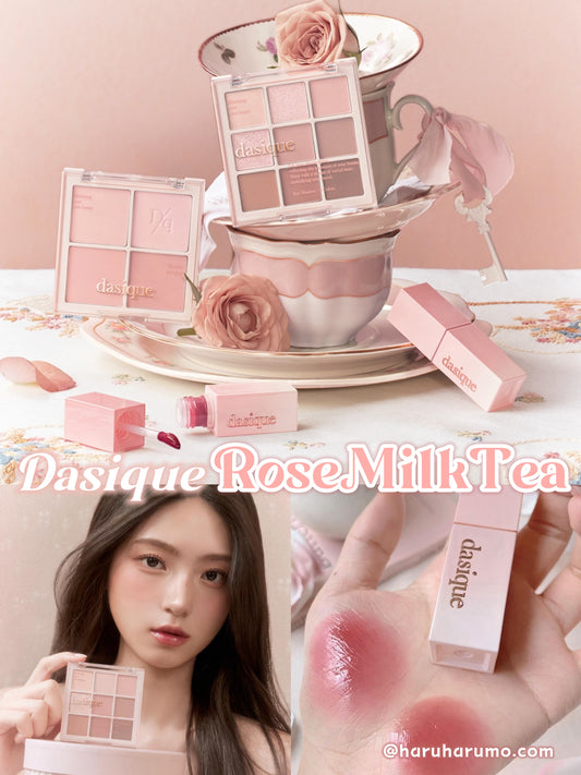 Dasique ☕️ 秋季最新系列 ✨Rose Milk Tea