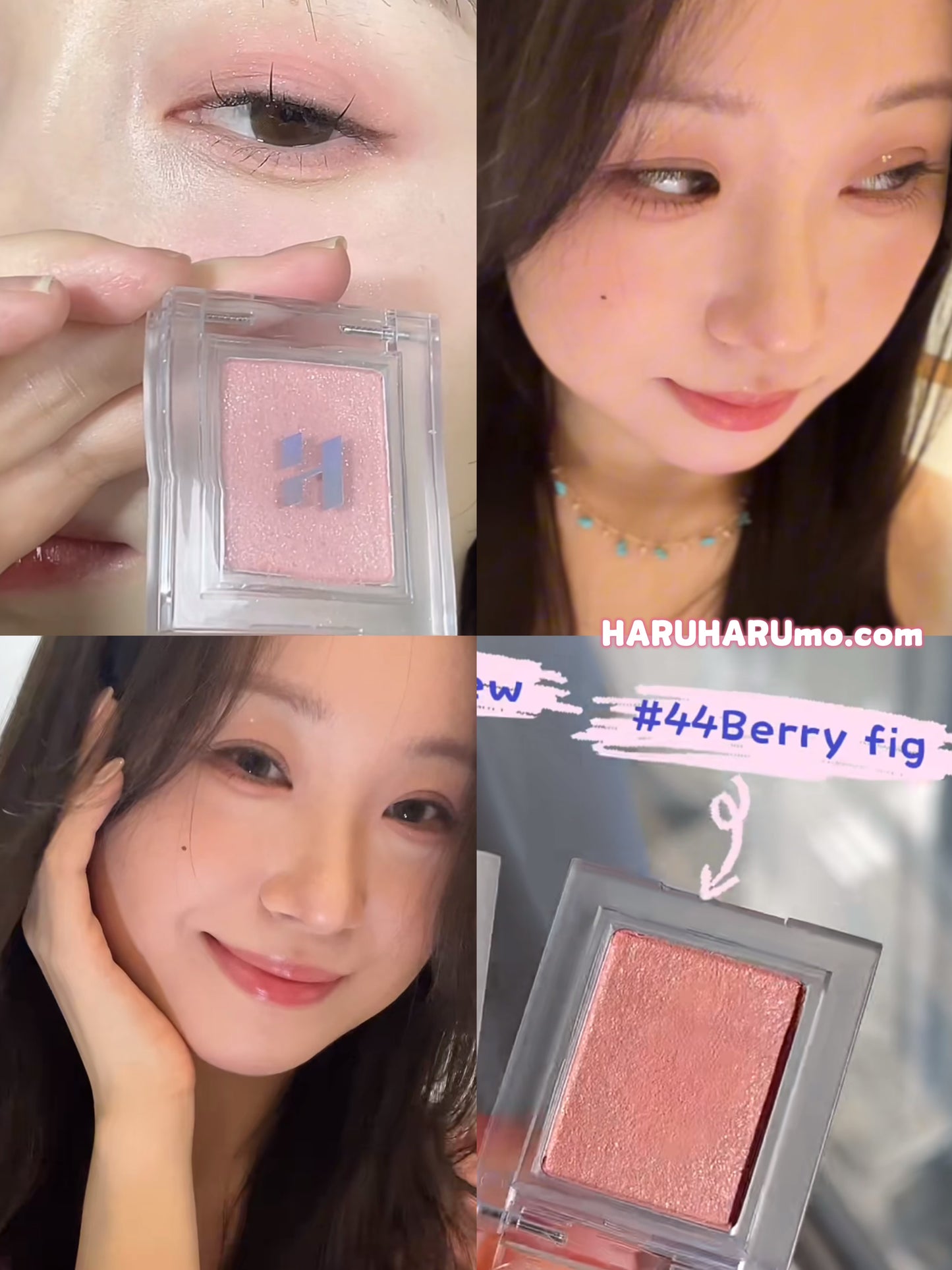 做腮紅更好睇💕Holika Holika 單色眼影 🍑Berry Fig