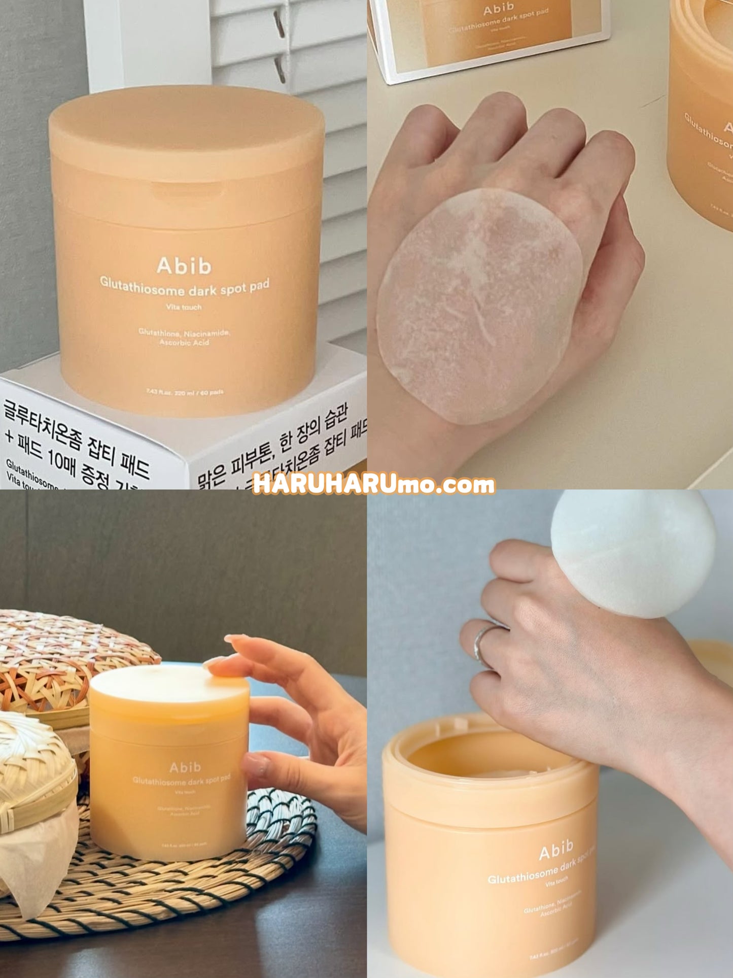 Abib 🧡 穀胱甘肽淡斑提亮維C美白爽膚棉片 ✨
