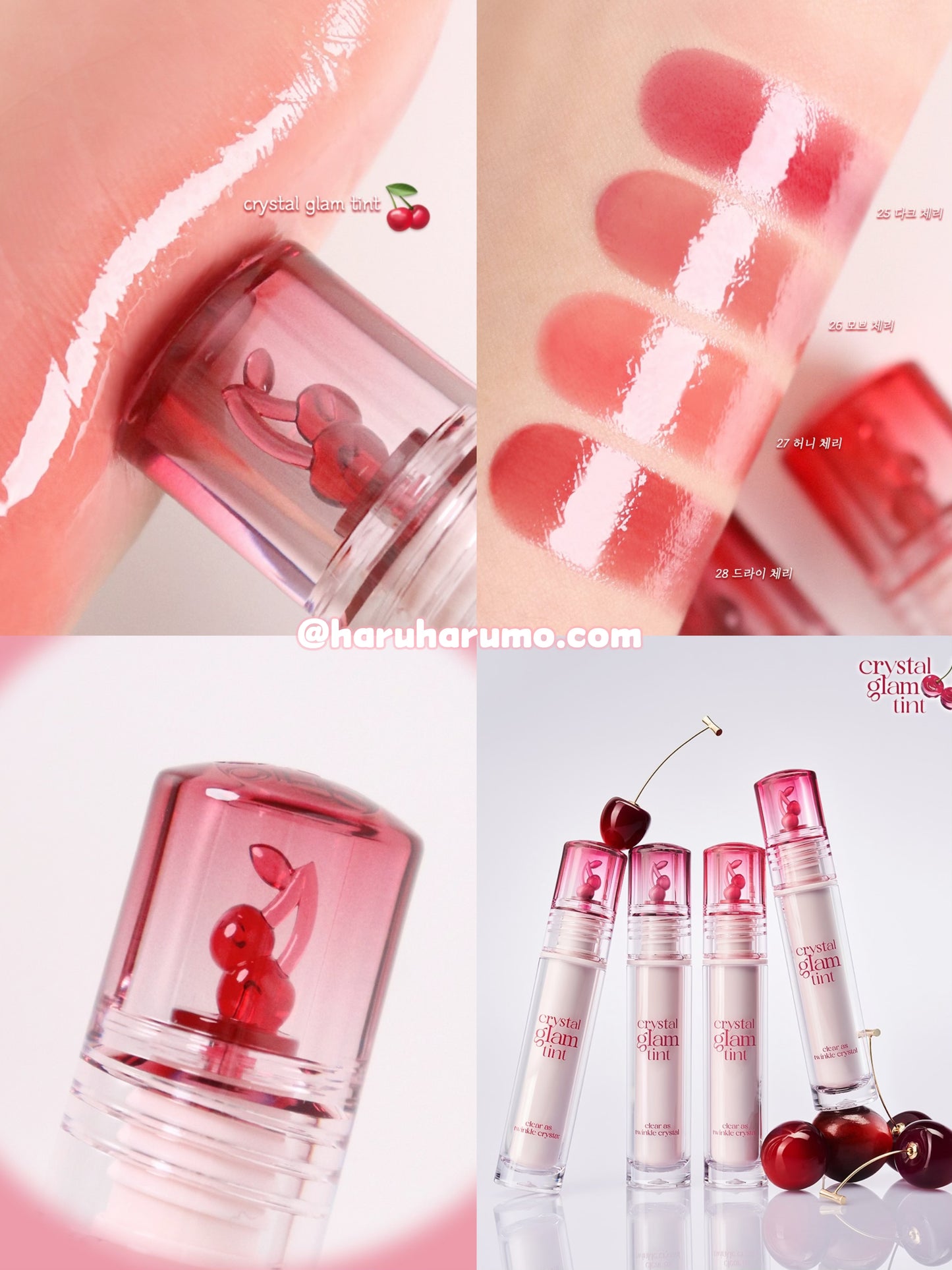 CLIO 🍒 晶透水光唇釉 Crystal Glam Tint✨Cherry Series