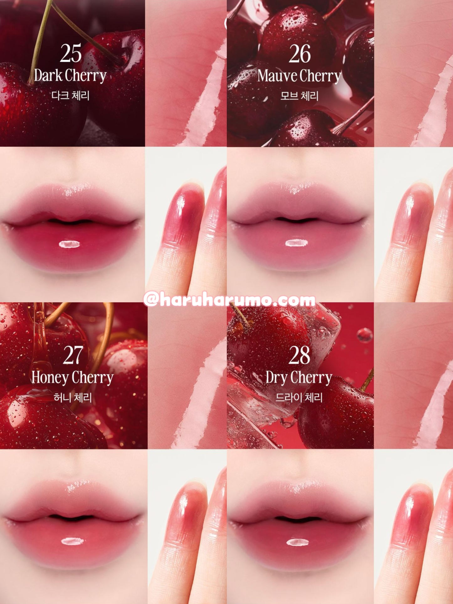 CLIO 🍒 晶透水光唇釉 Crystal Glam Tint✨Cherry Series