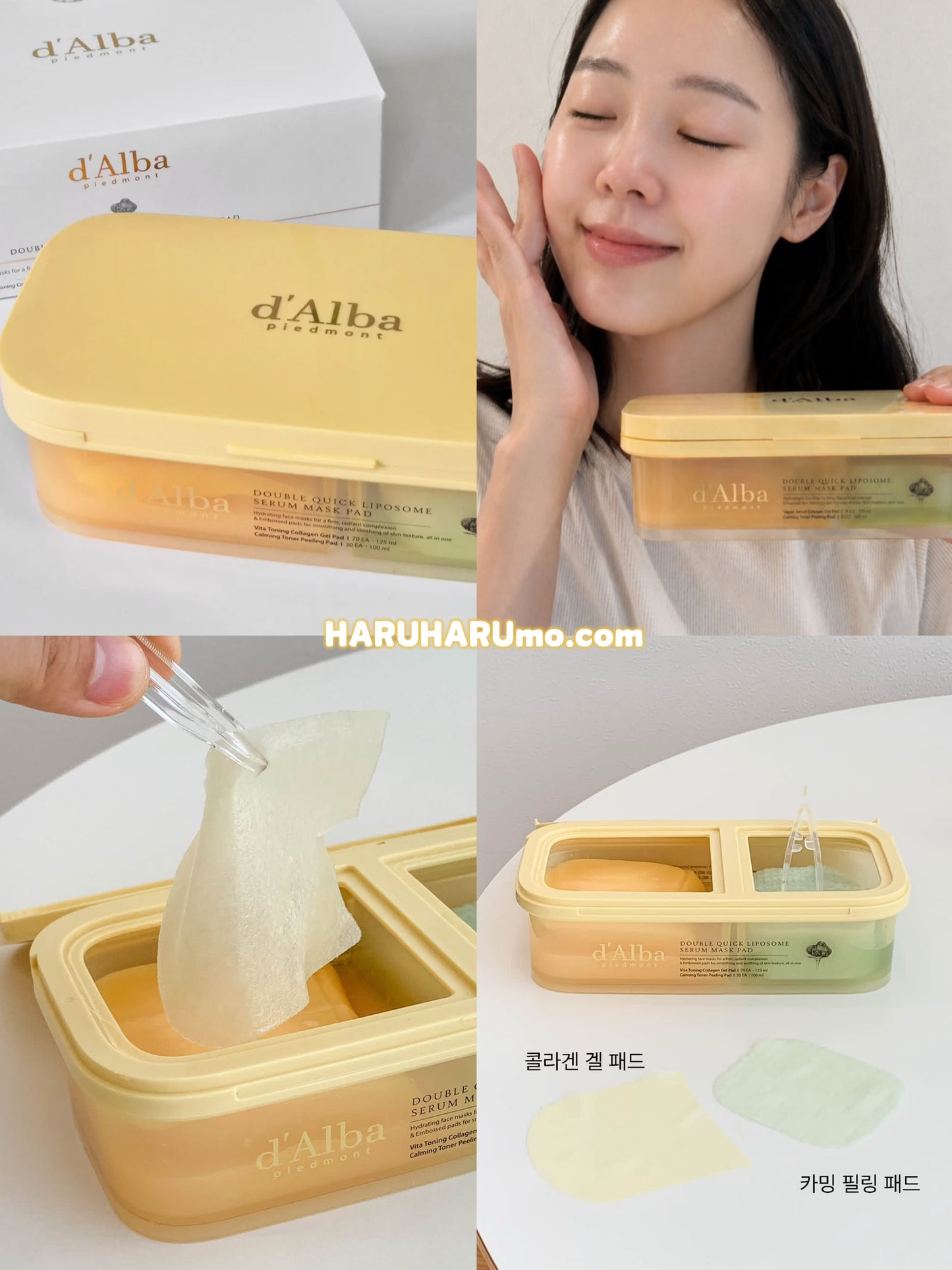 🇰🇷 d‘Alba 半半雙效棉片⭐️⭐️一盒兩用