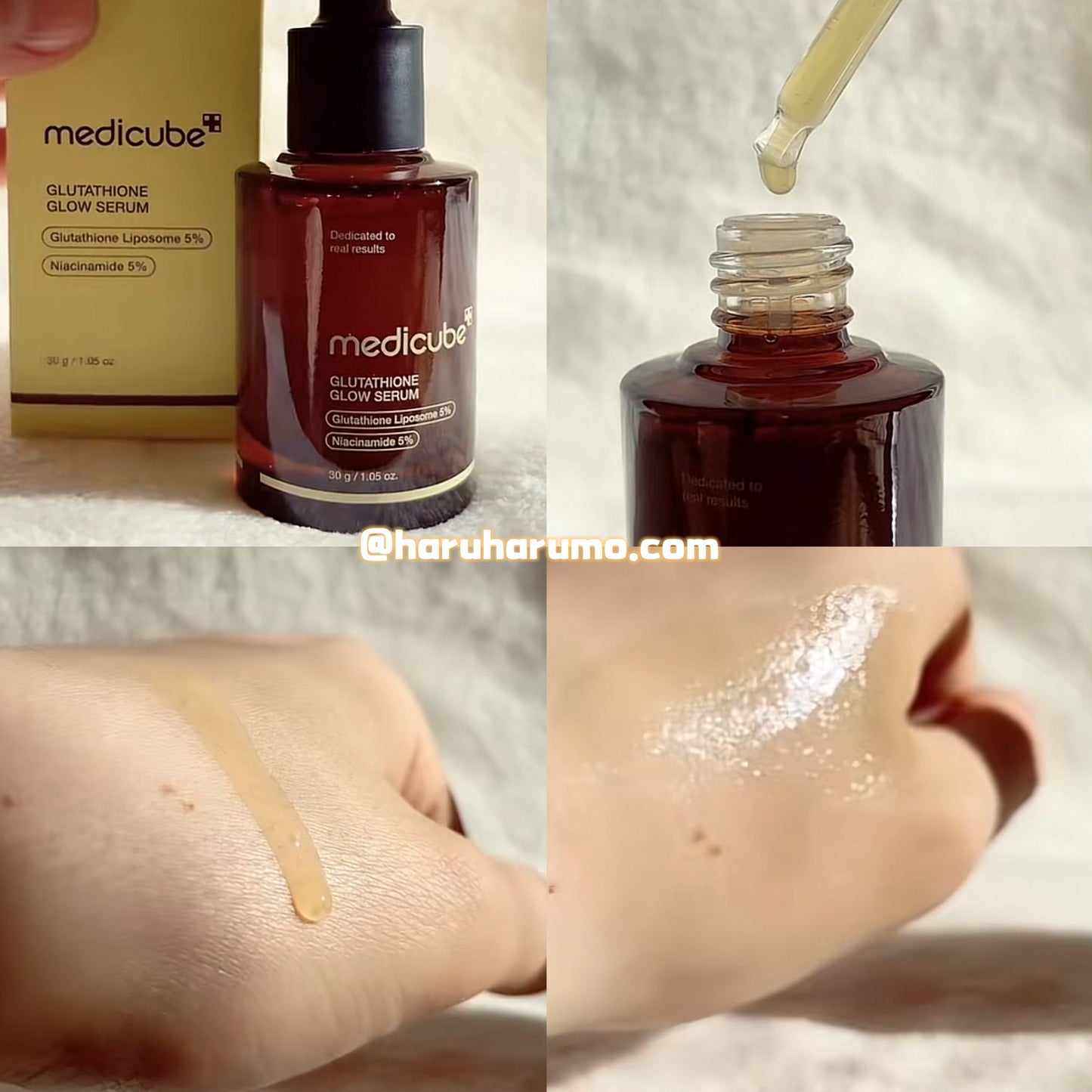 緊緻美白｜MEDICUBE💎 AGE-R 穀胱甘肽安瓶 ✨