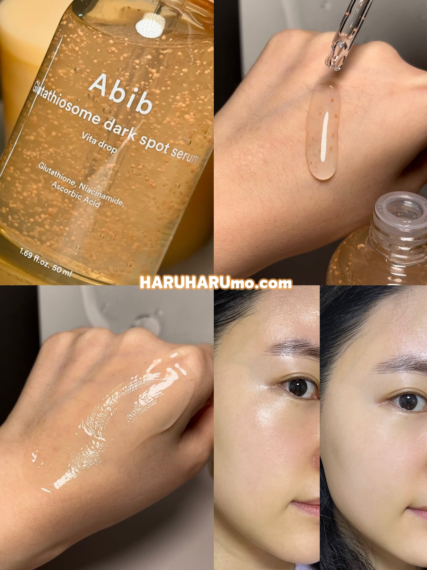 Abib 🧡 穀胱甘肽淡斑提亮維C美白精華 ✨