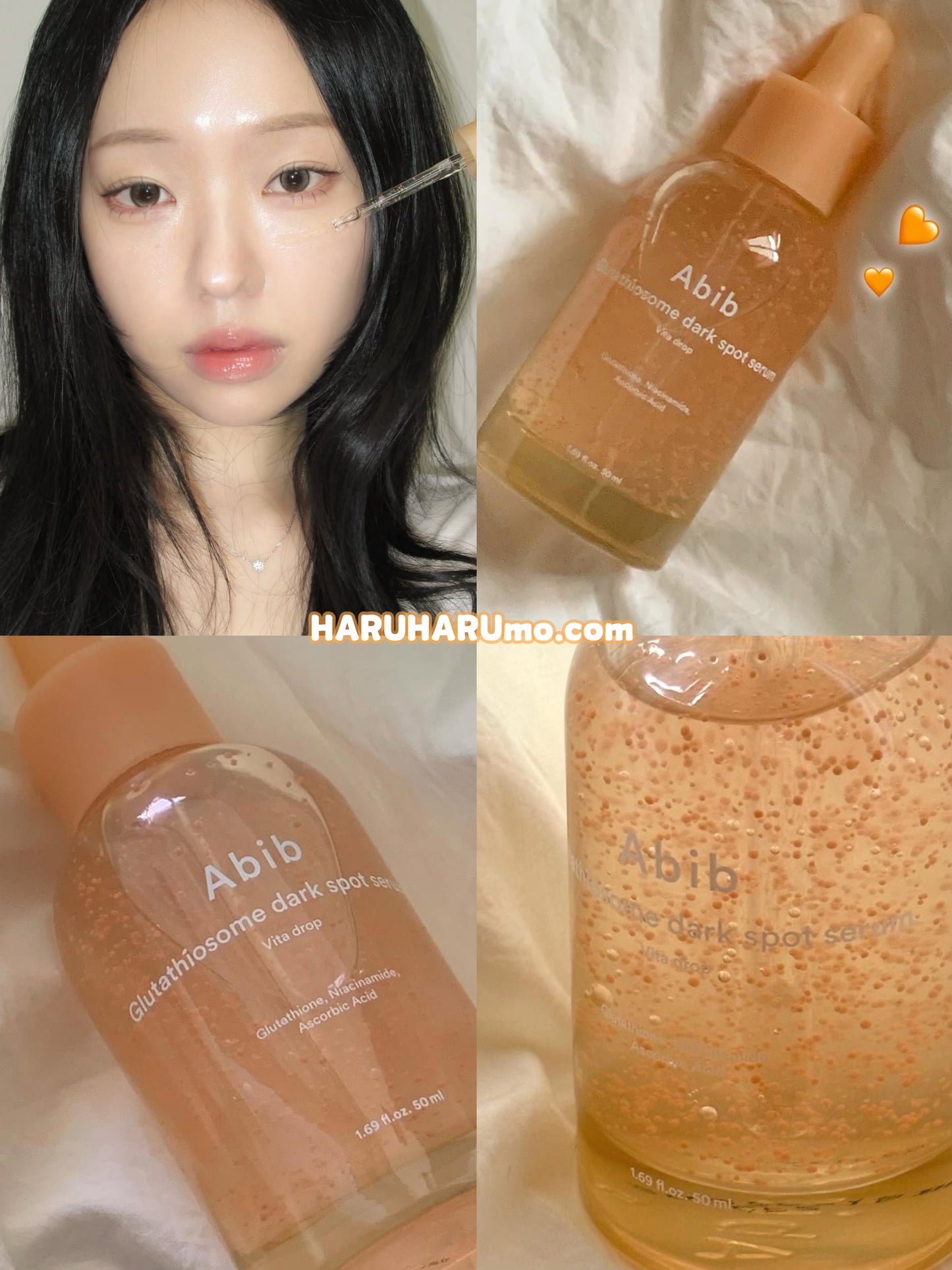 Abib 🧡 穀胱甘肽淡斑提亮維C美白精華 ✨