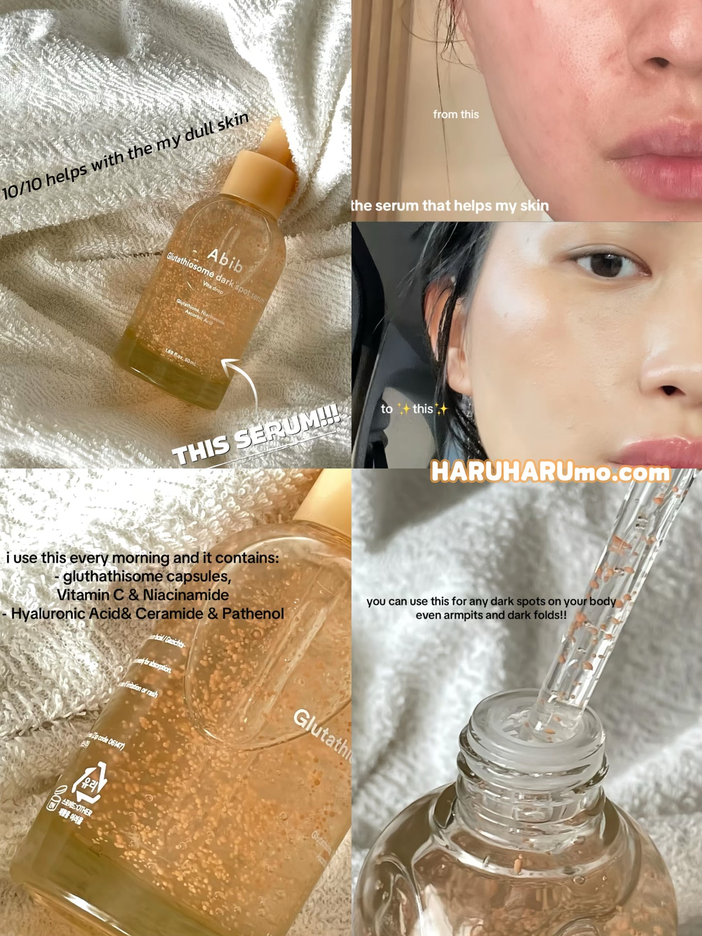 Abib 🧡 穀胱甘肽淡斑提亮維C美白精華 ✨
