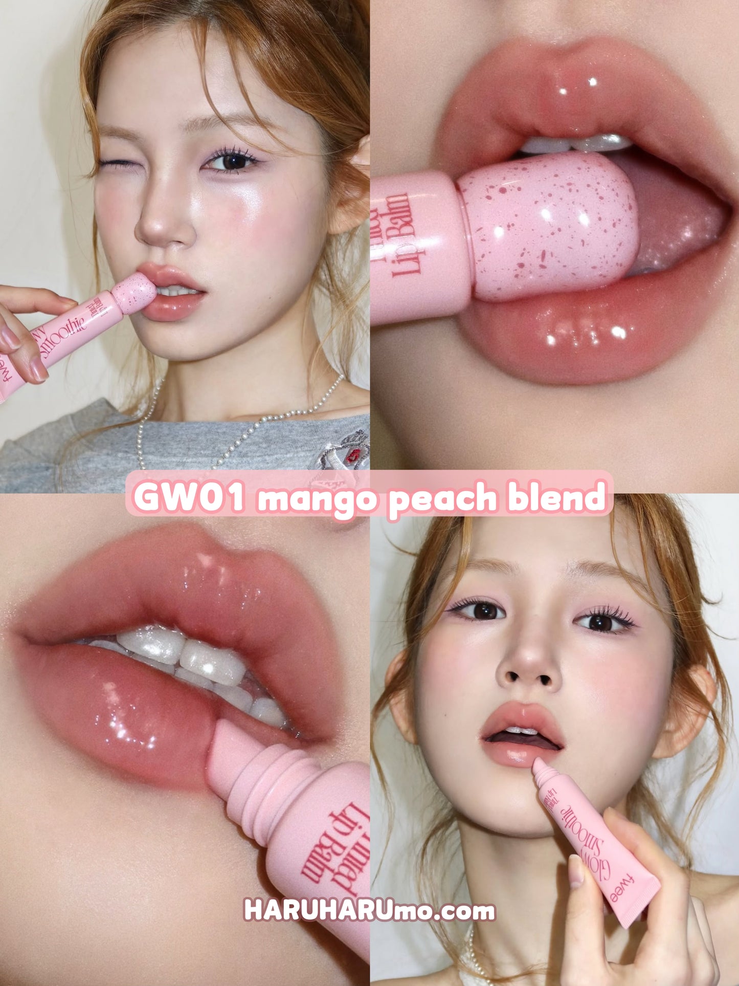 🍑Fwee ✨Glowy 光漾奶昔唇釉