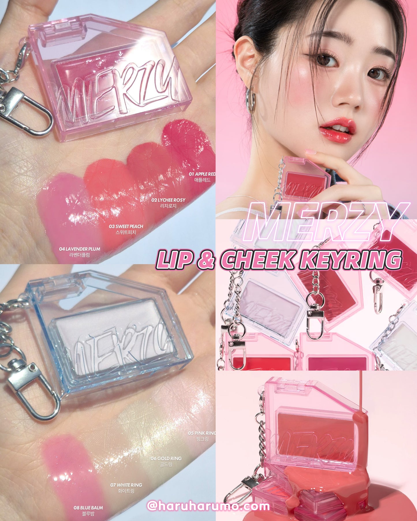MERZY 💟 果汁水光唇頰鑰匙圈