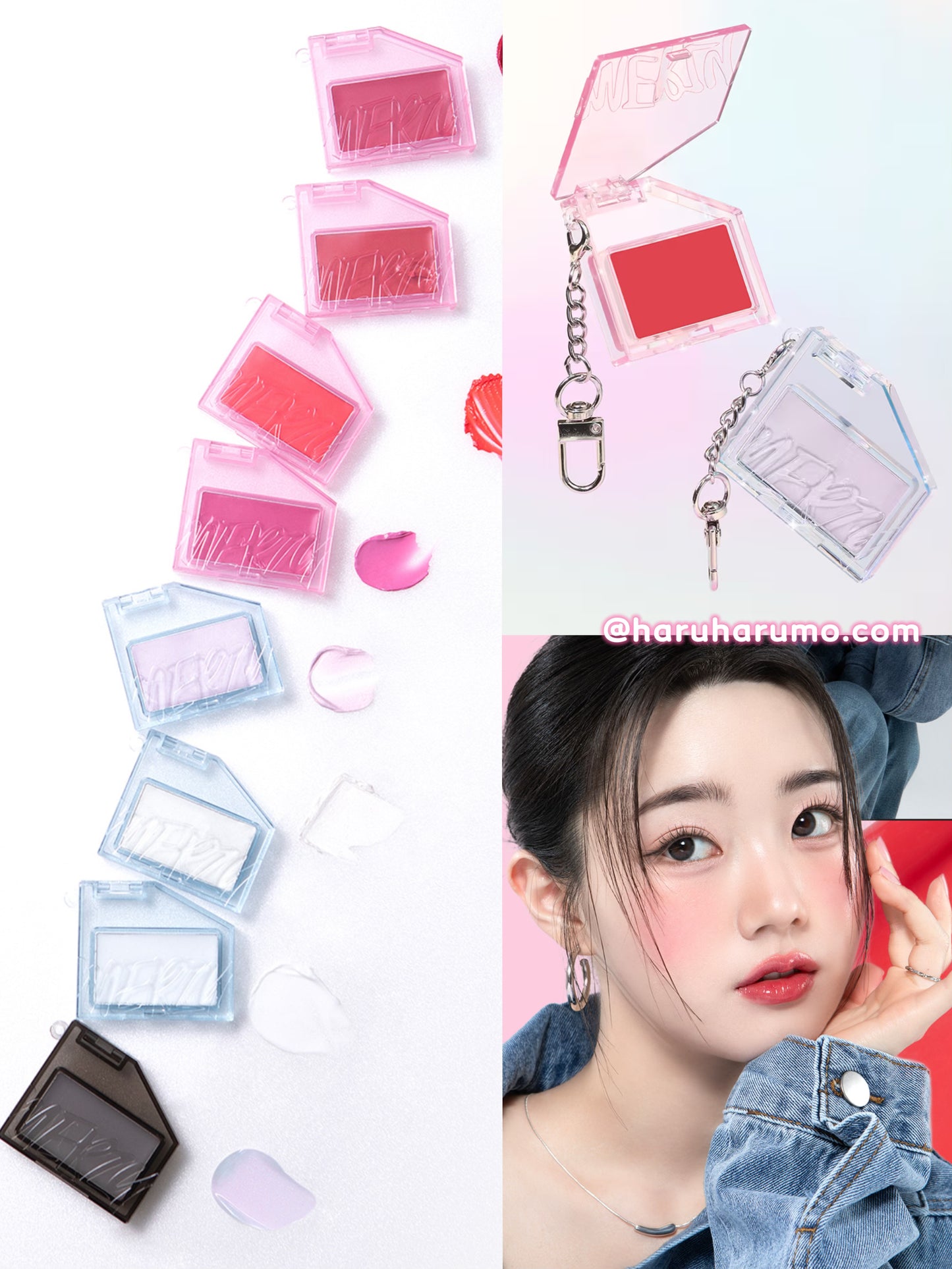 MERZY 💟 果汁水光唇頰鑰匙圈