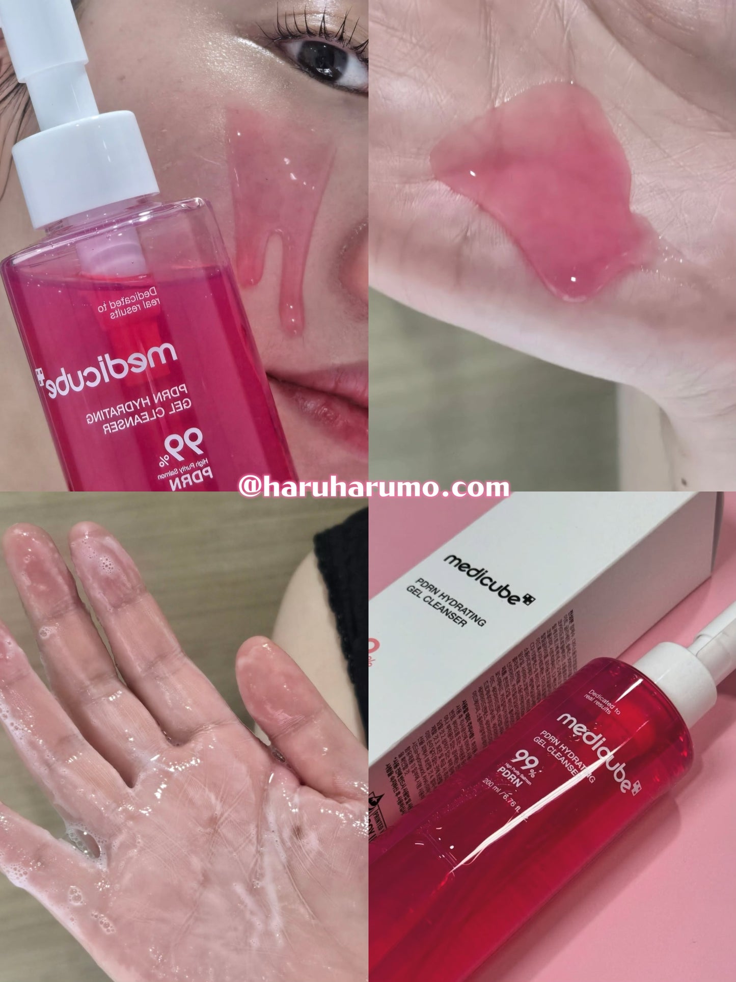 Medicube 💖 PDRN 粉紅凝膠潔面乳 ✨