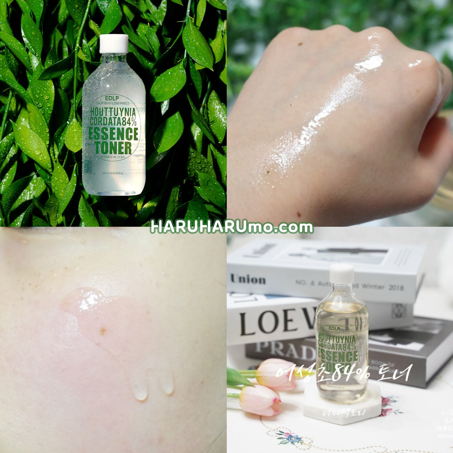 Derma Factory 💚84%魚腥草去痘抗敏精華爽膚水✨