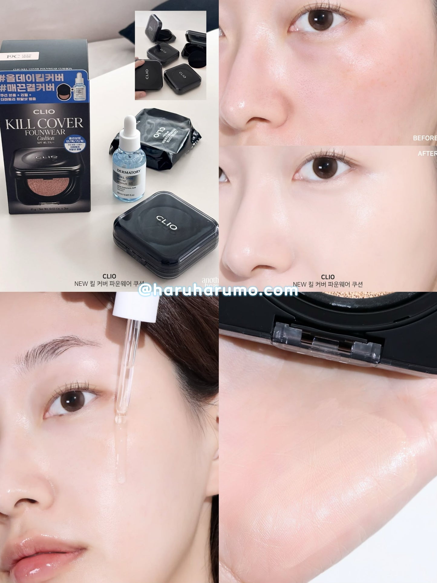 CLIO 💙 Kill Cover Founwear Cushion  完美遮瑕輕透氣墊✨