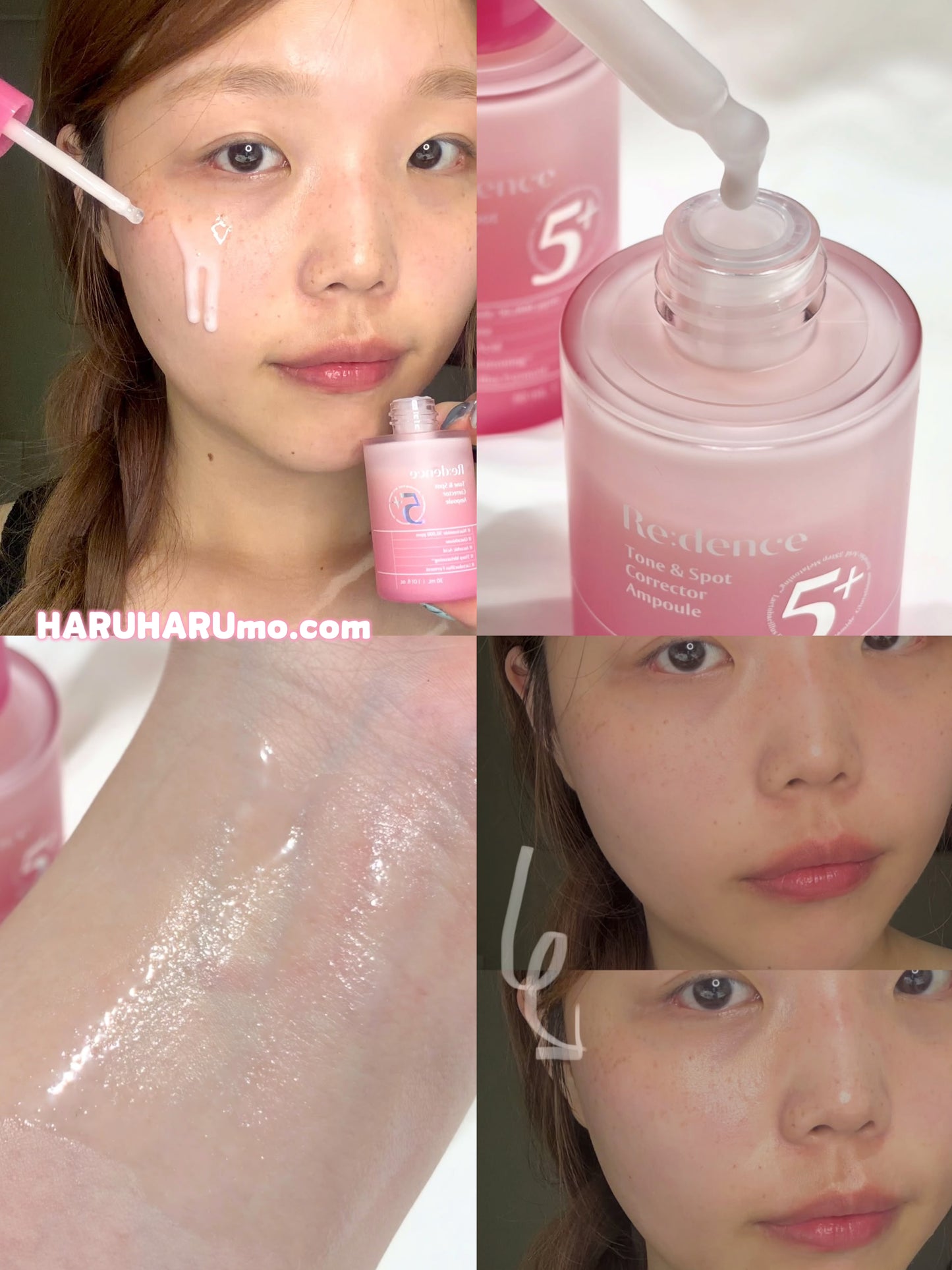 Redence 💖 淨白淡斑煥顏安瓶精華