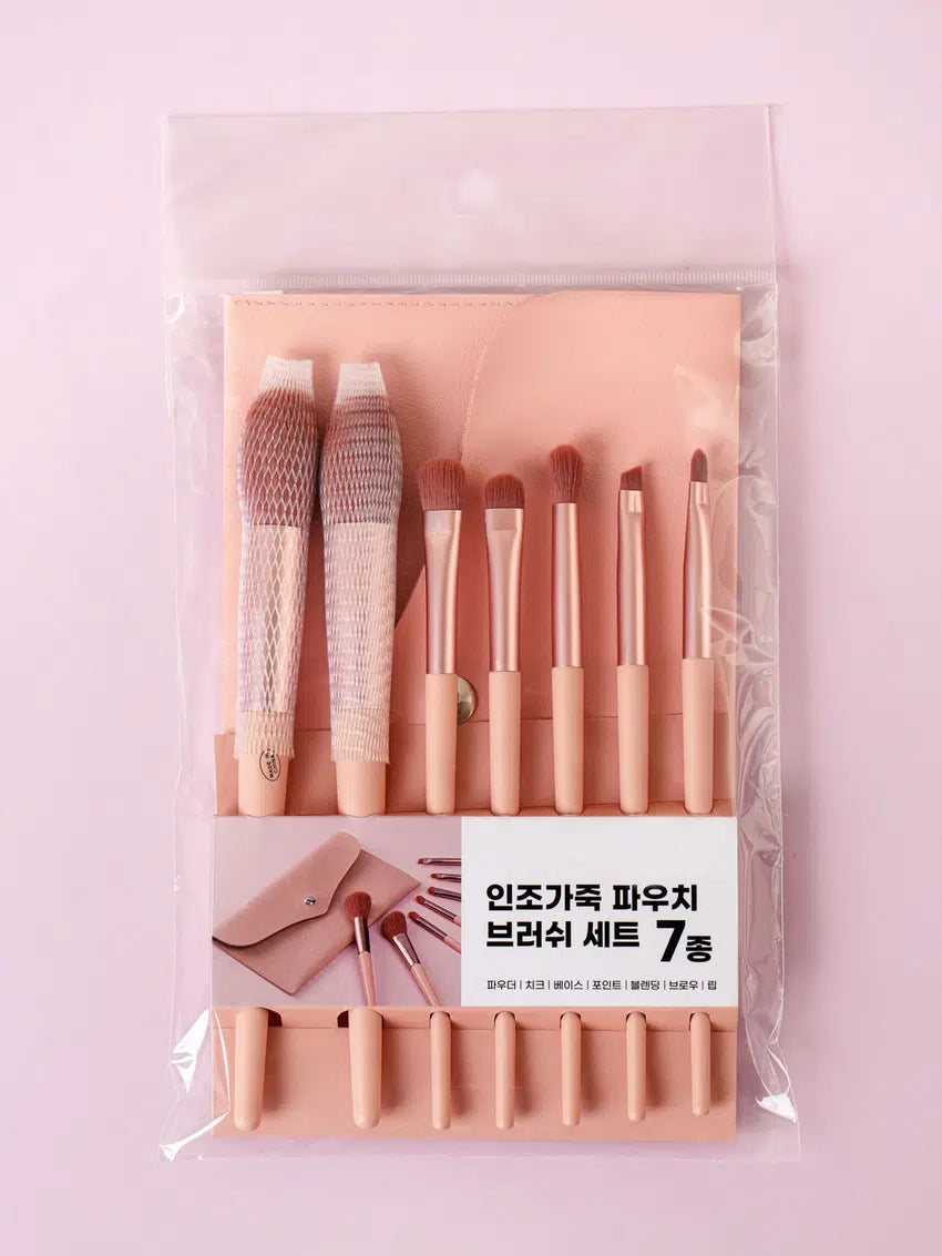 Daiso Korea 💕 7件組化妝刷收納包套組🧳