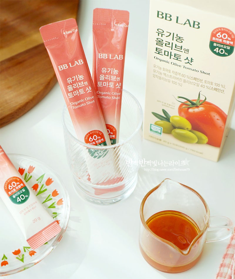 BB LAB 🍅✨ 有機橄欖番茄雙效飲