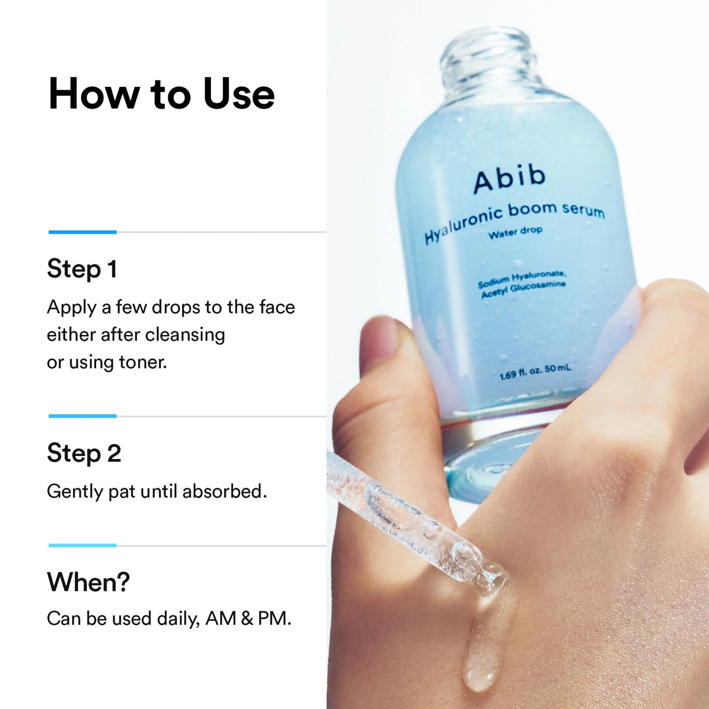 ABIB 💙✨ 玻尿酸水光爆水精華 50ml