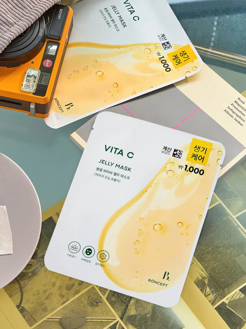 Boncept 🍊 Vita C 果凍面膜✨7天煥亮