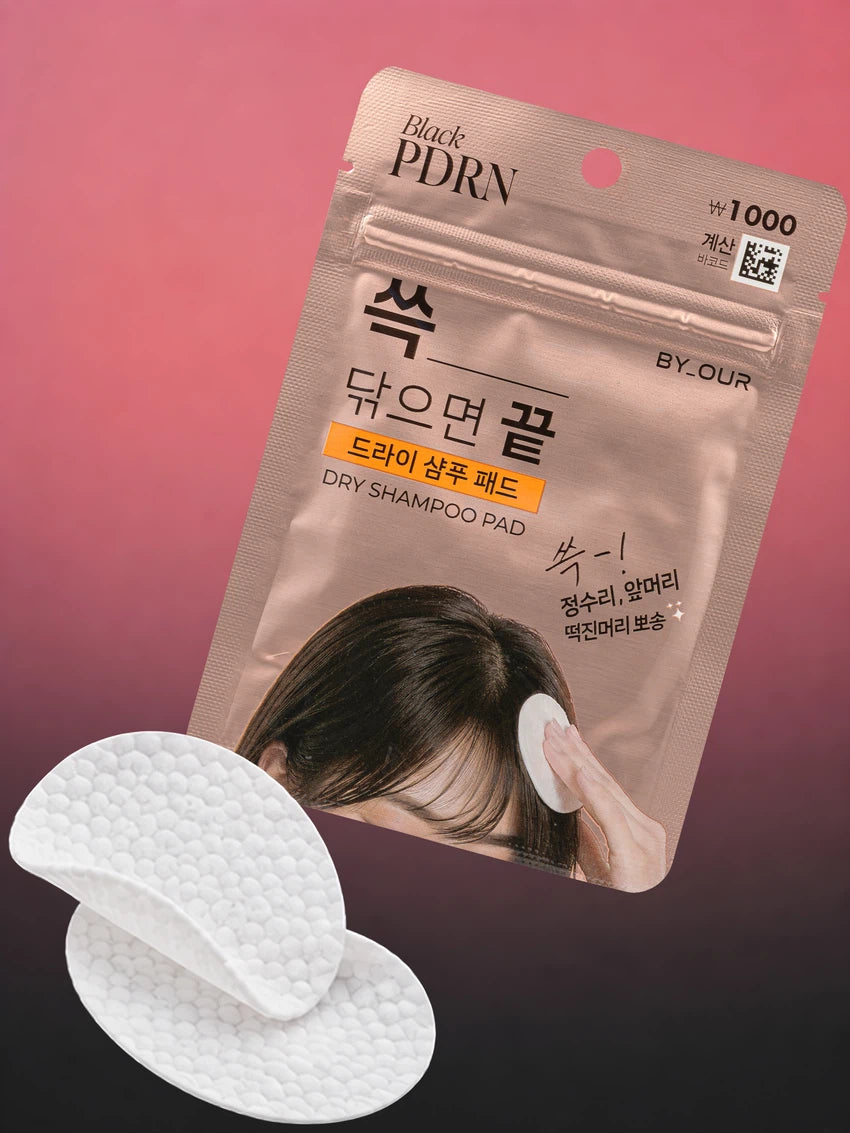 ✨BYOUR 360度豐盈PDRN🖤乾洗髮清潔棉片 4片裝