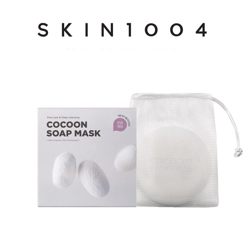 SKIN1004 🌼 天然蠶絲潔面皂＃神奇10秒毛孔消失面膜